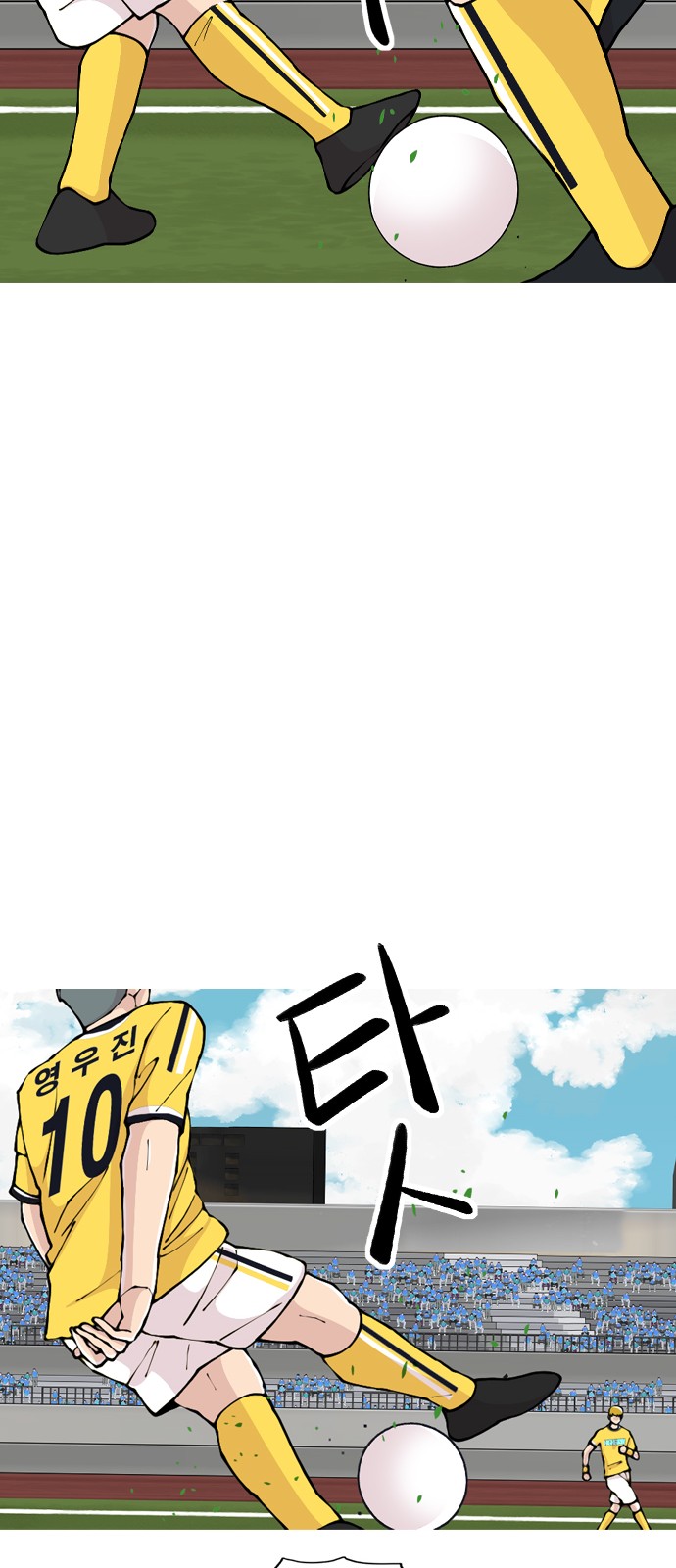 36 페이지