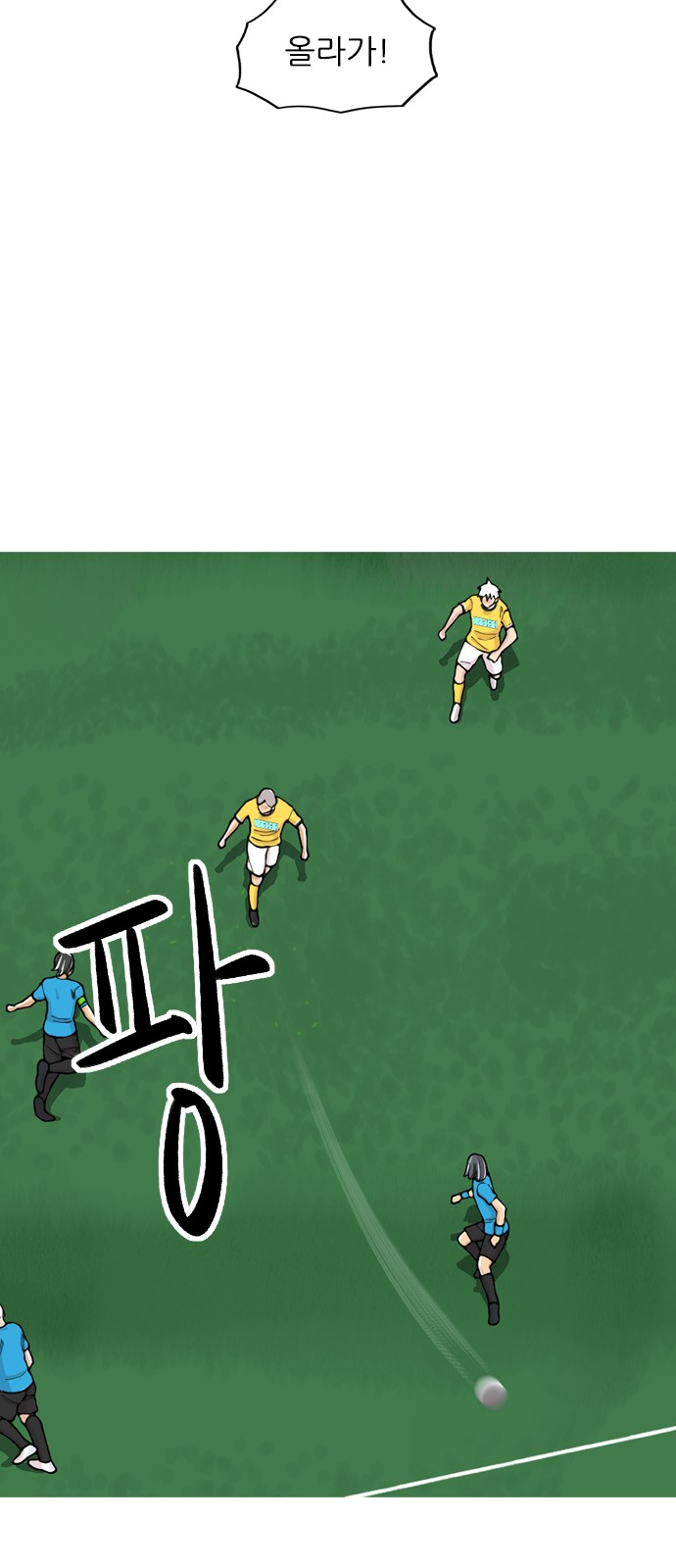 37 페이지