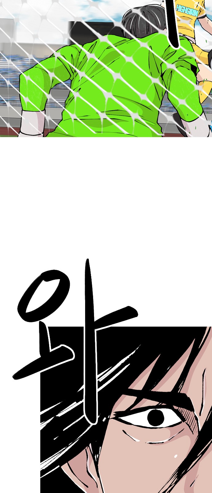44 페이지