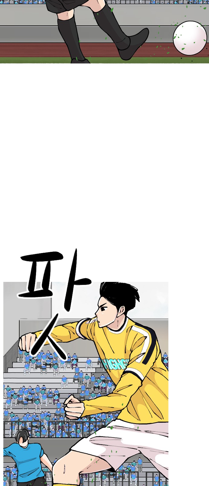 48 페이지