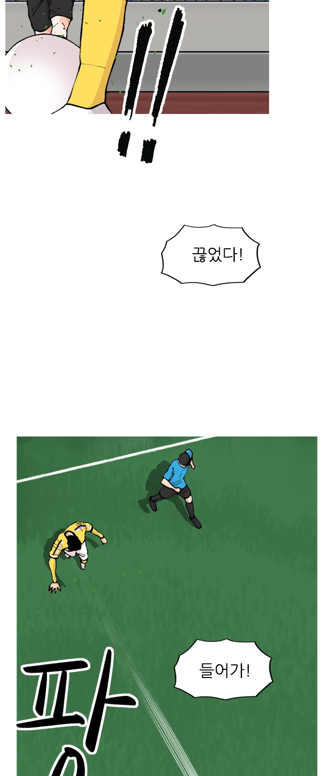 49 페이지