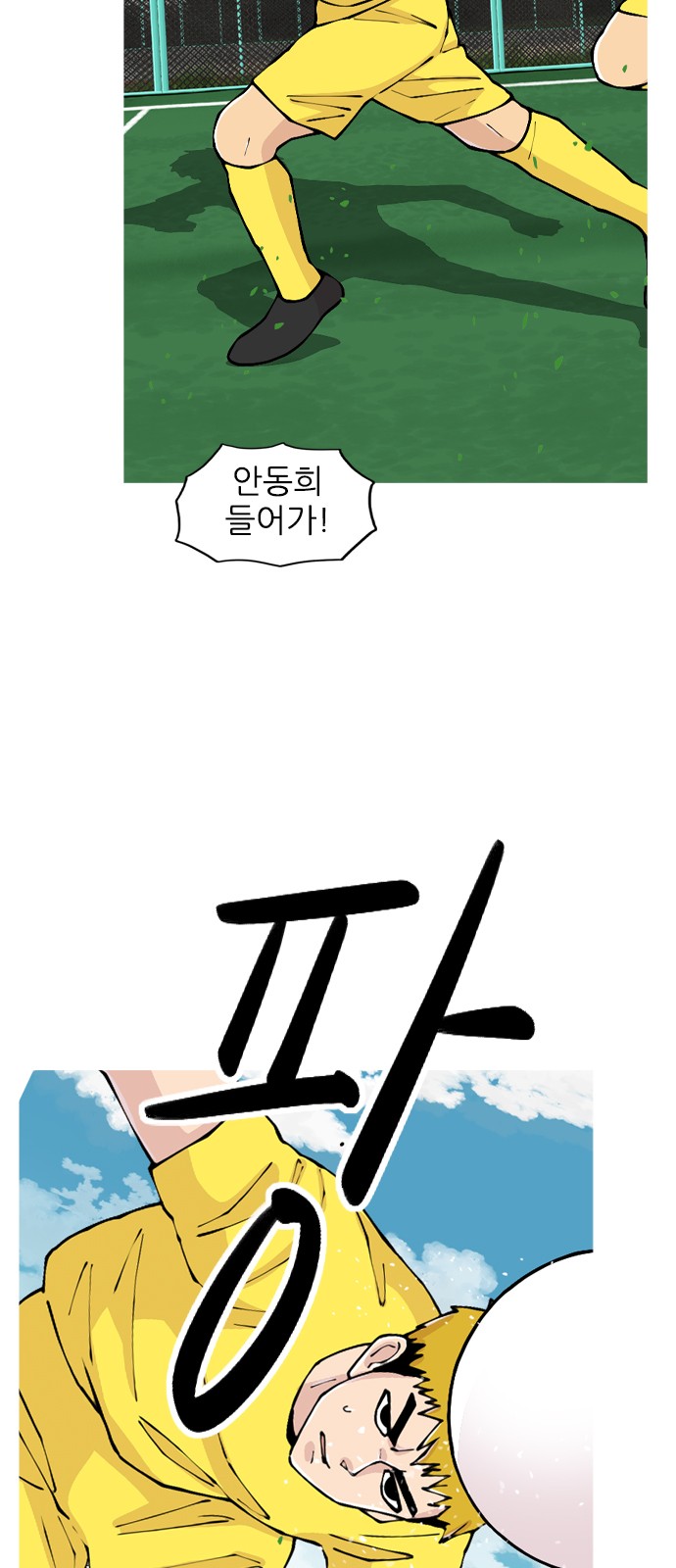 5 페이지