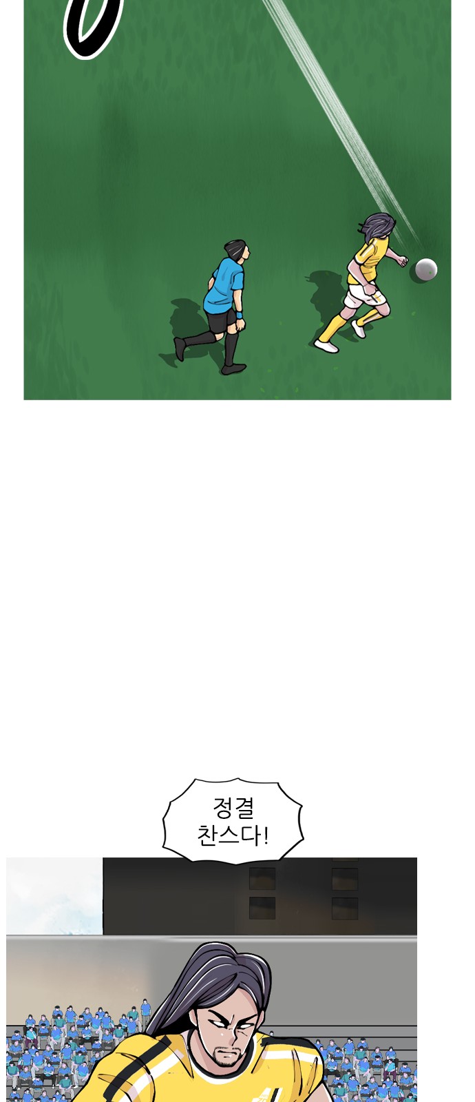 50 페이지