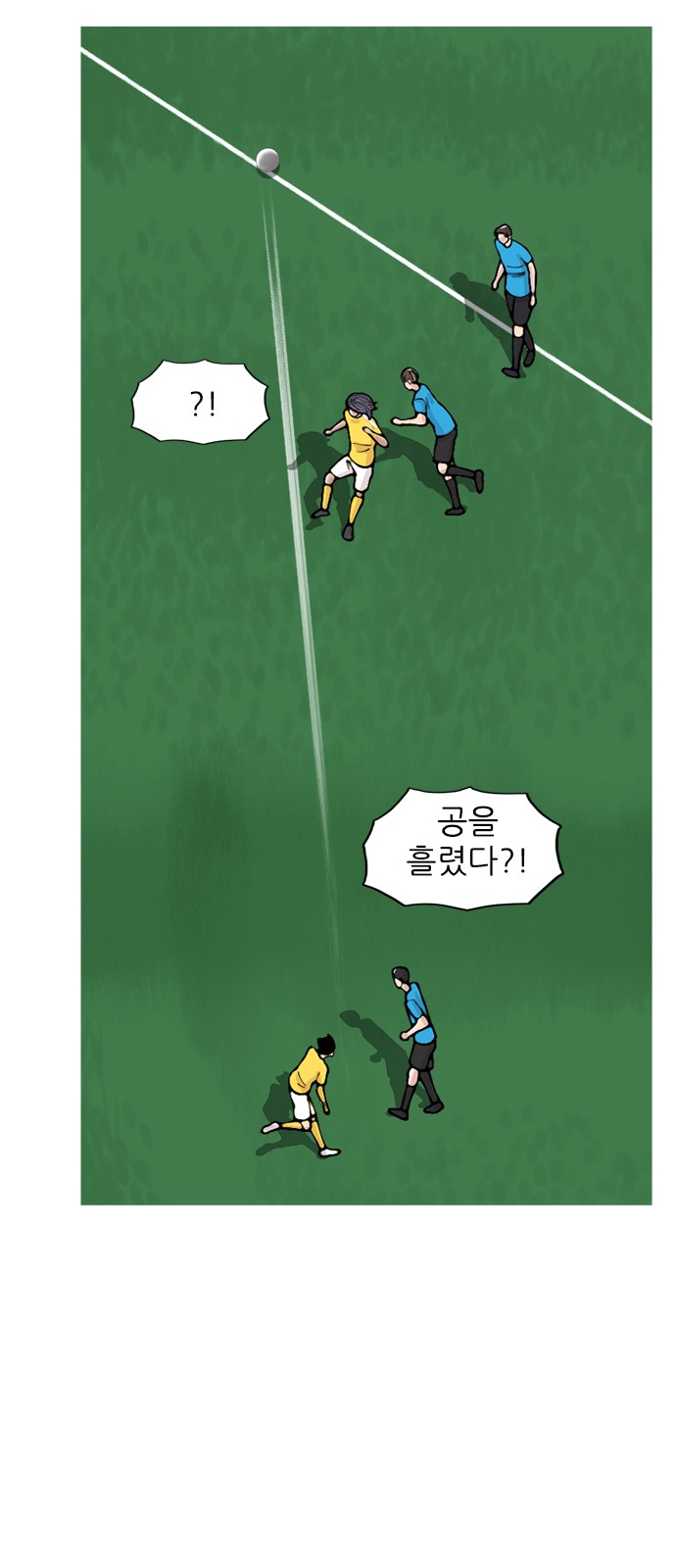 52 페이지