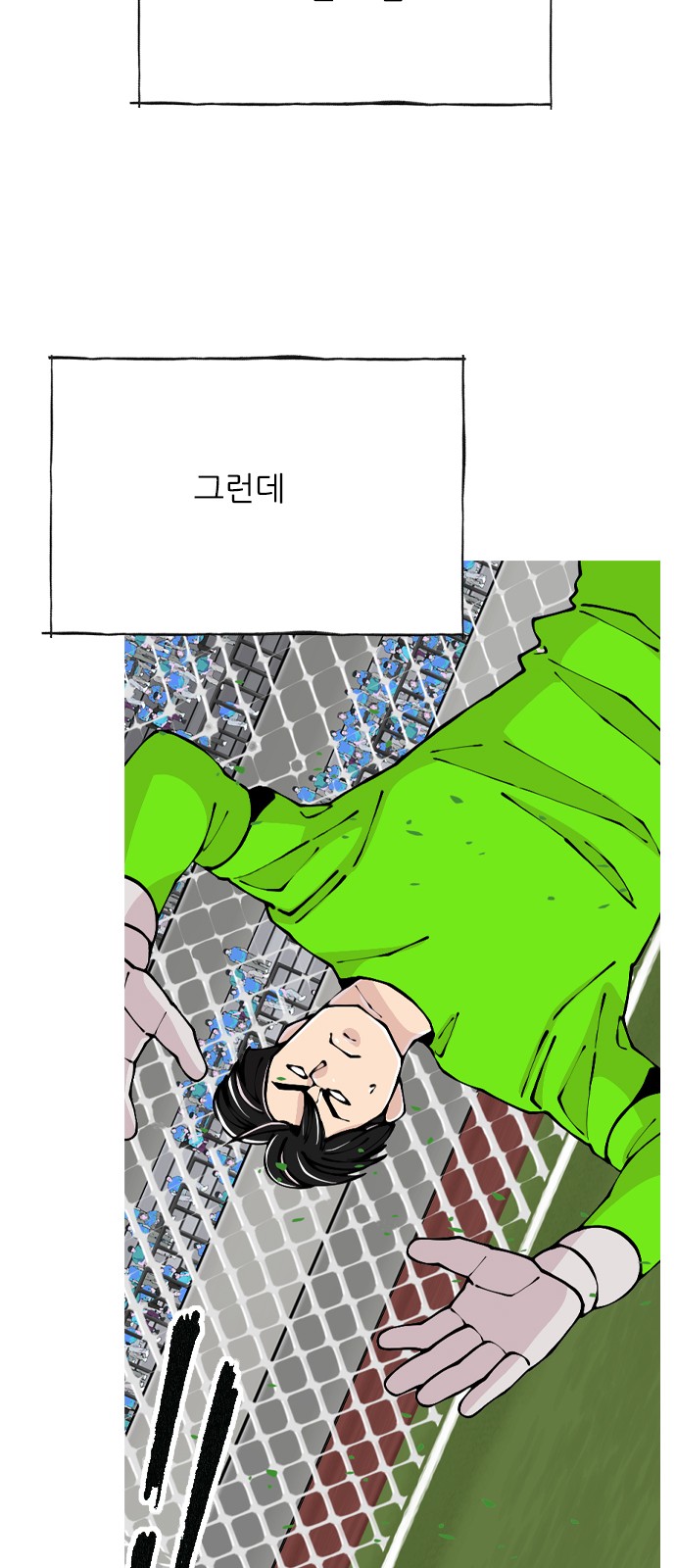 62 페이지