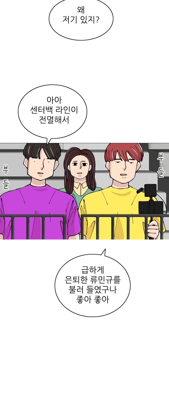 37 페이지