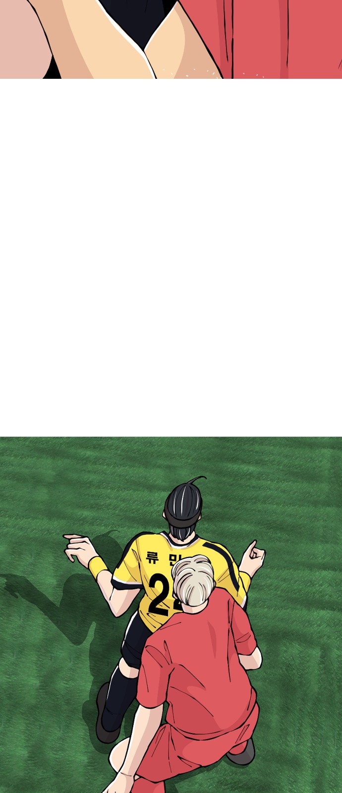 40 페이지