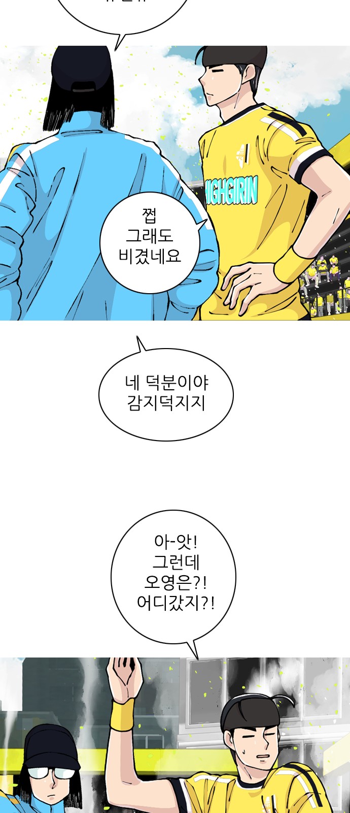 47 페이지