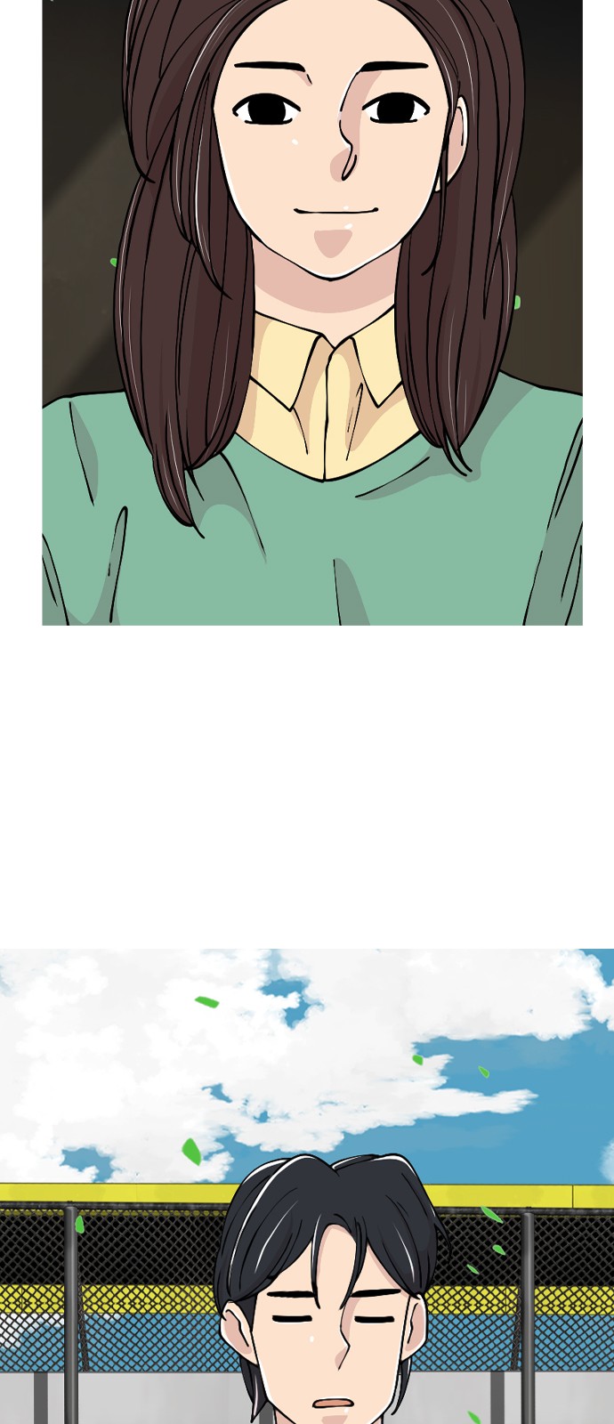 56 페이지
