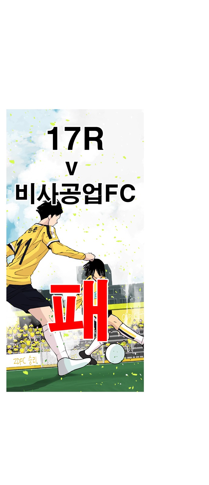 2 페이지