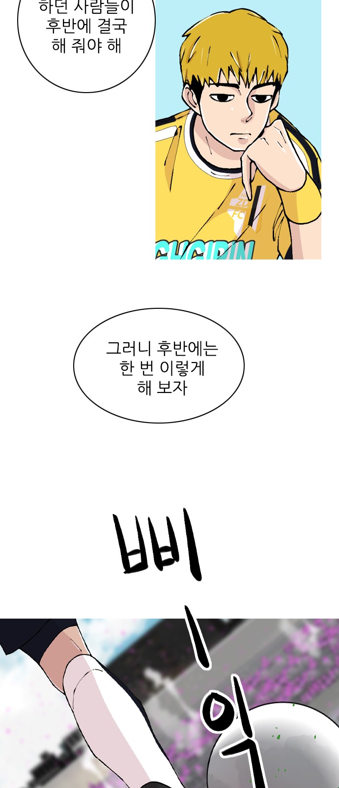 32 페이지