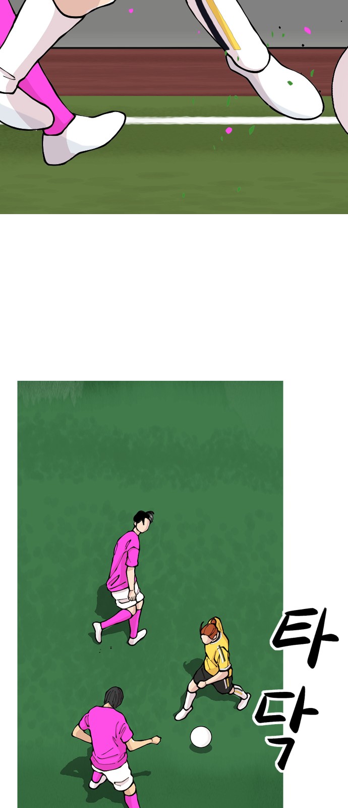 34 페이지