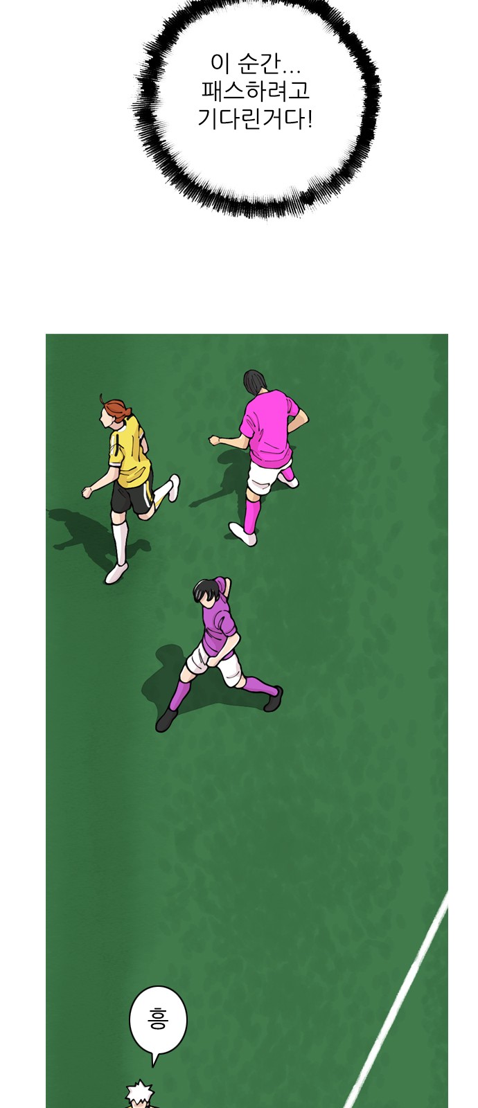 41 페이지