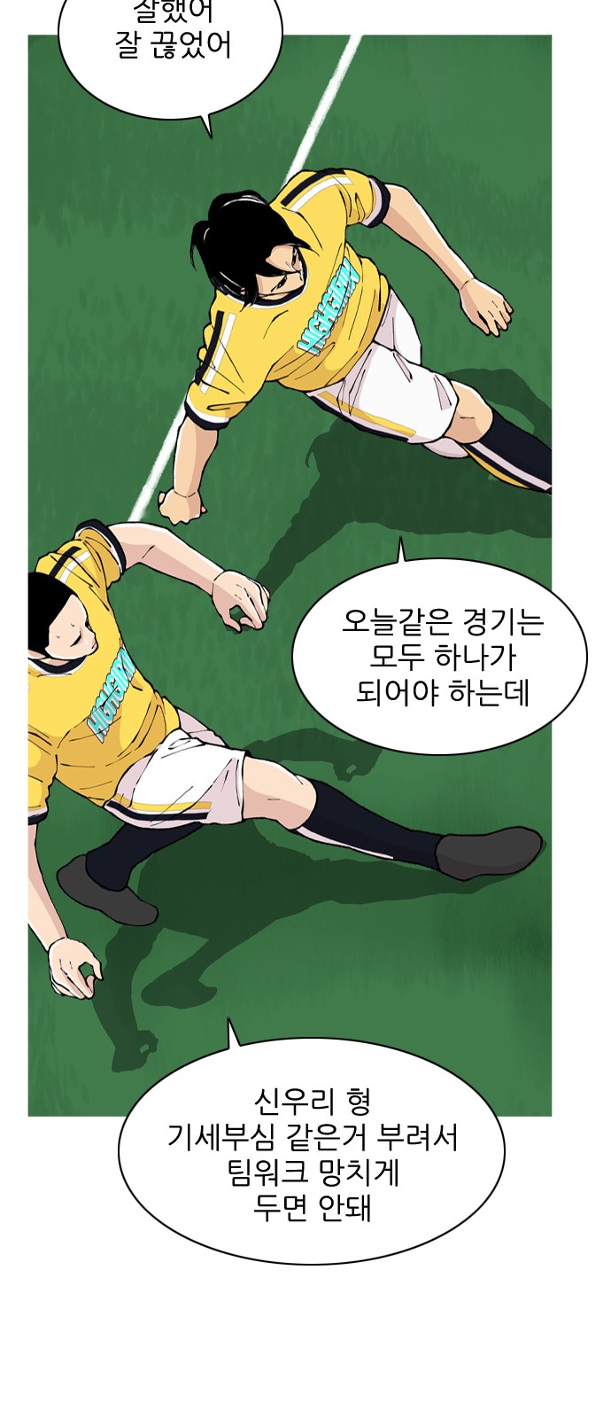13 페이지
