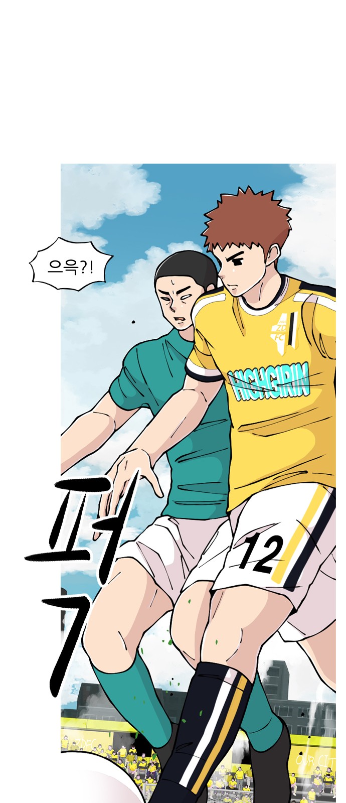 16 페이지