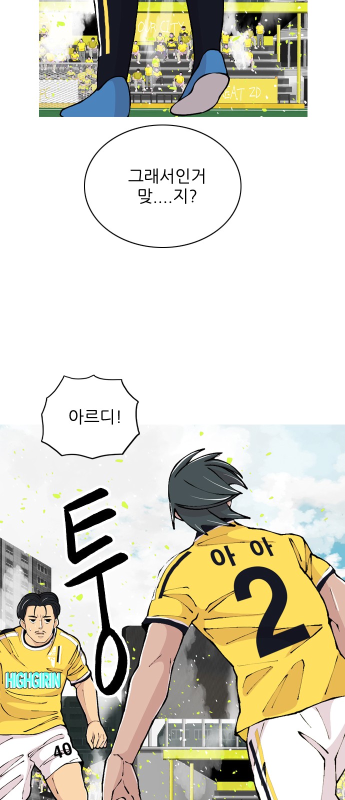 22 페이지