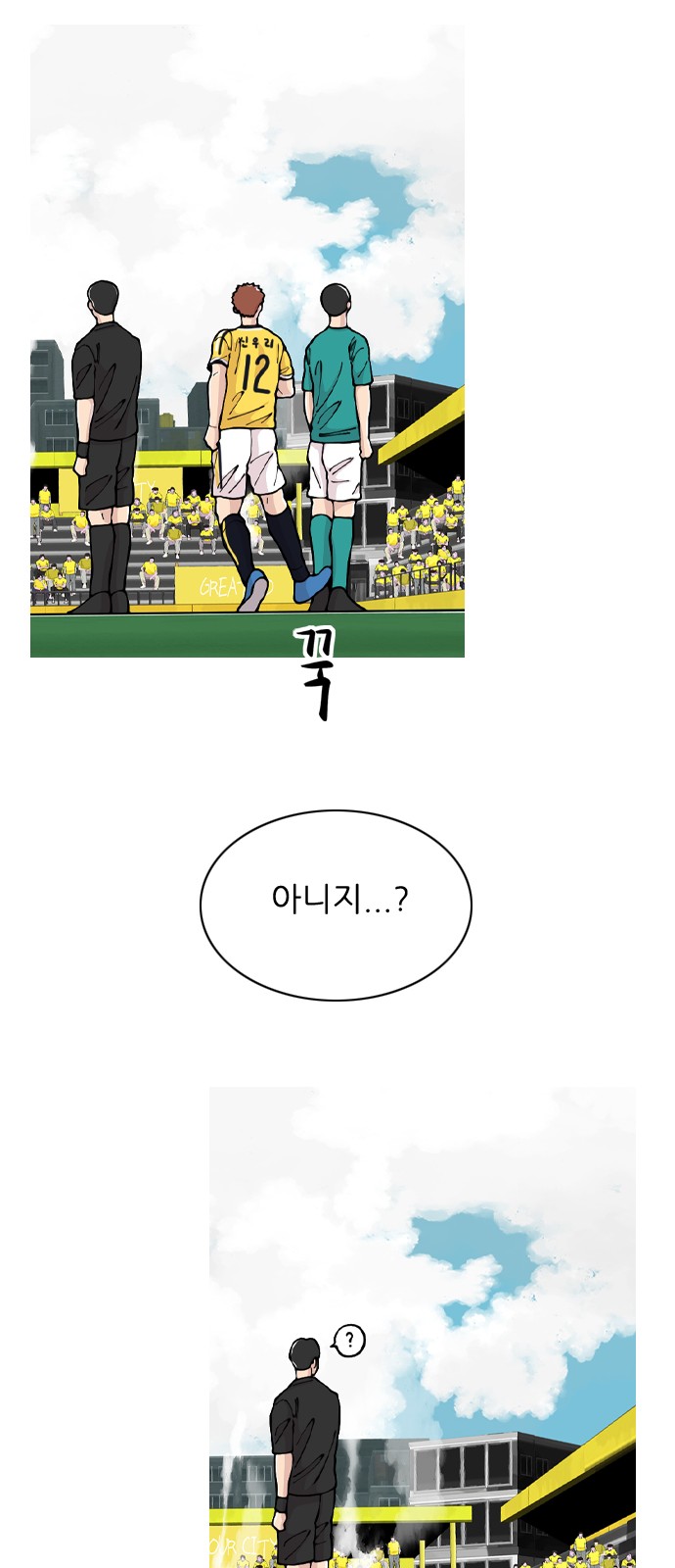 30 페이지