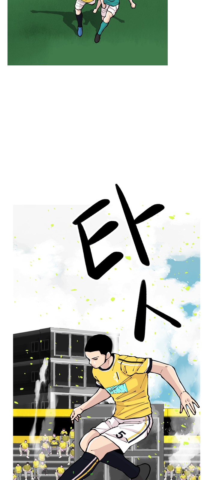 33 페이지