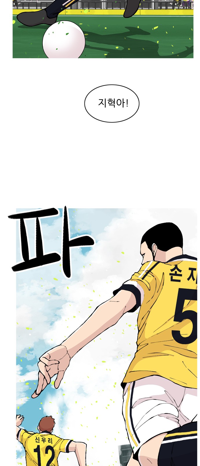 34 페이지