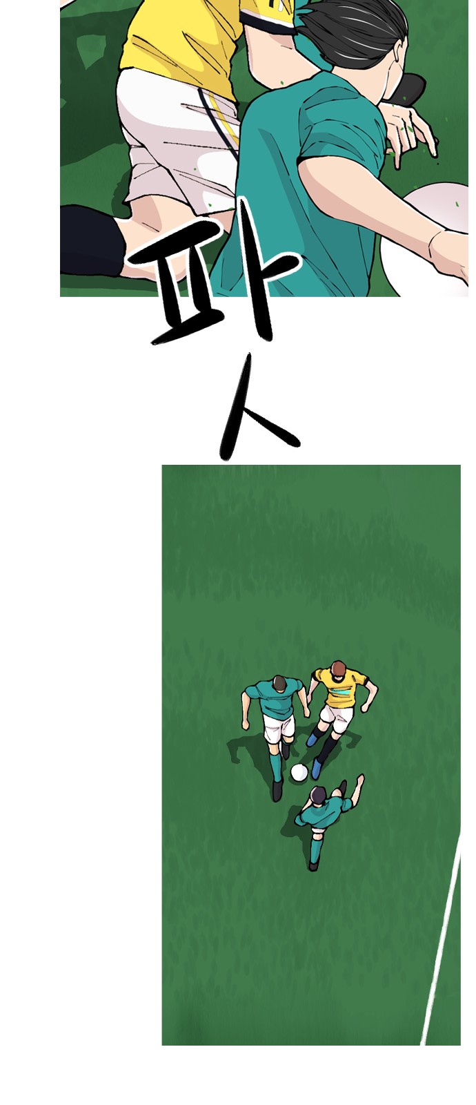 37 페이지