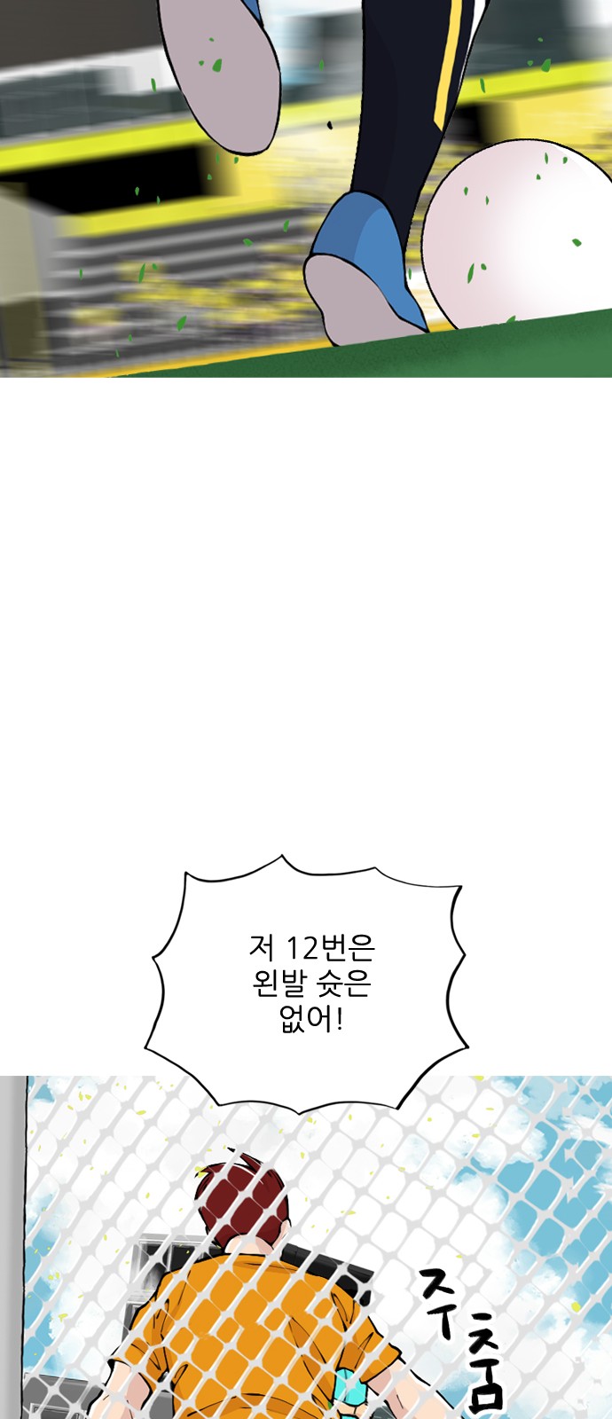 45 페이지