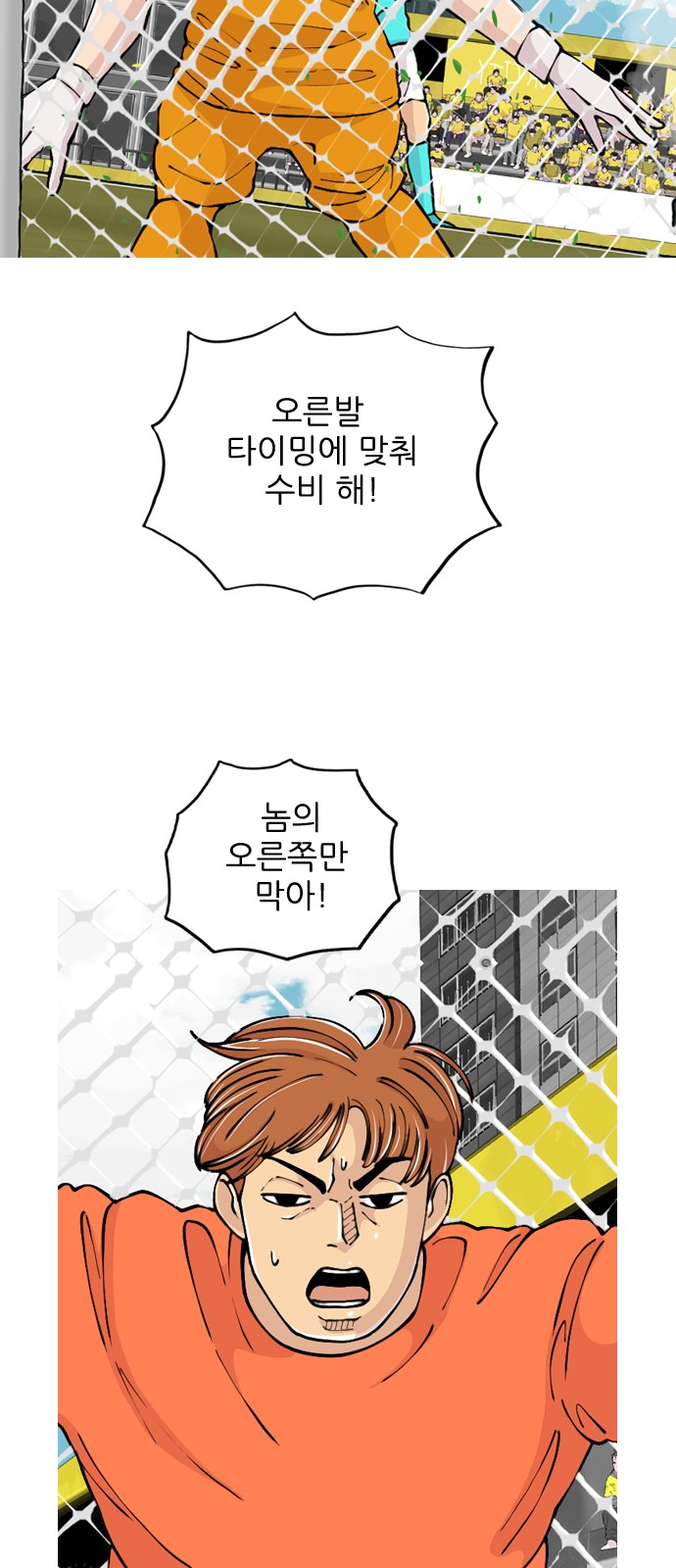 46 페이지