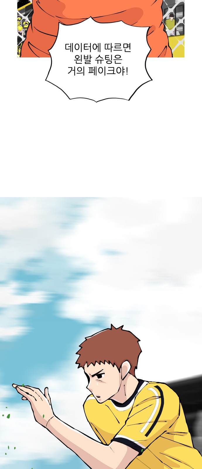 47 페이지