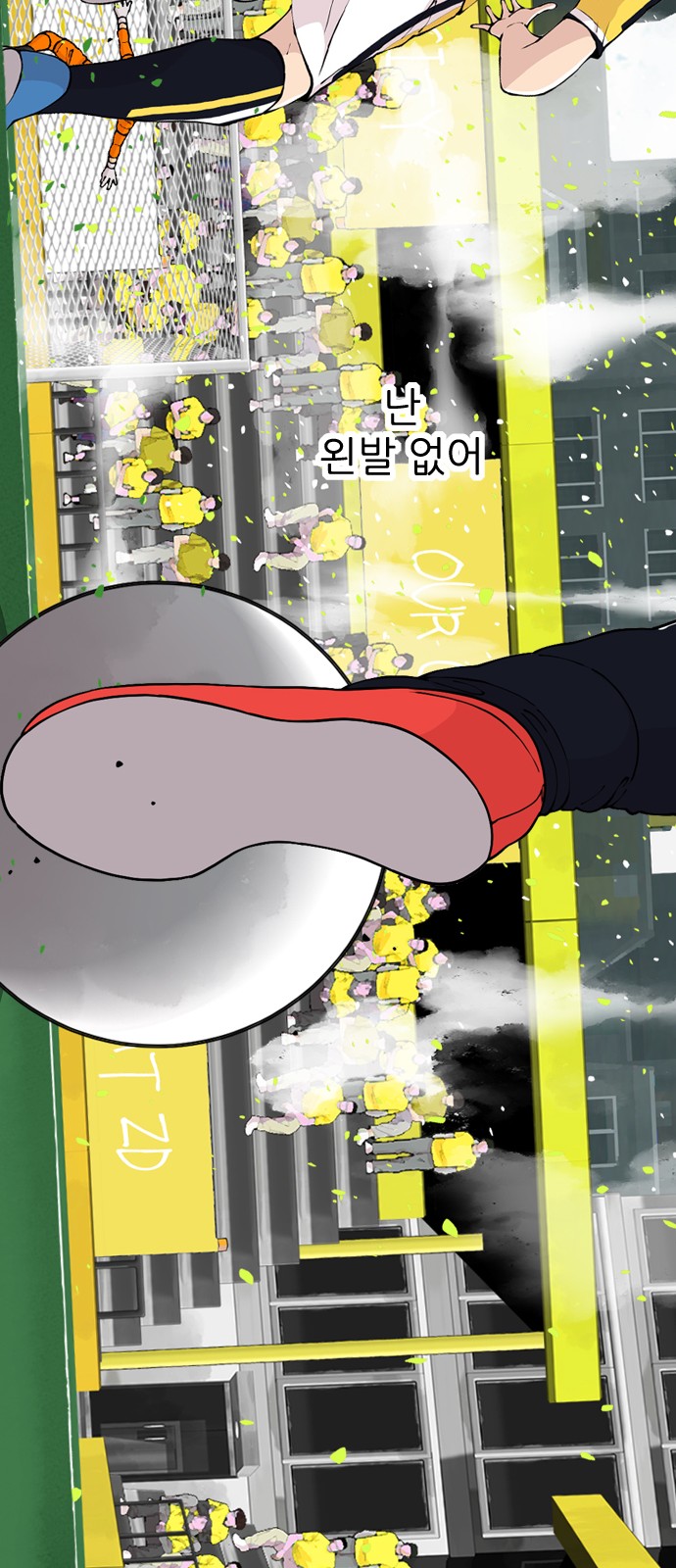 49 페이지