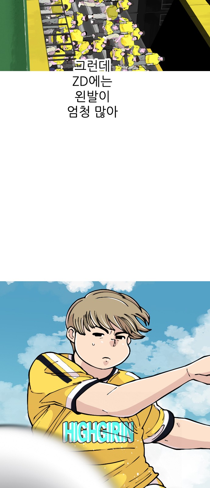 50 페이지