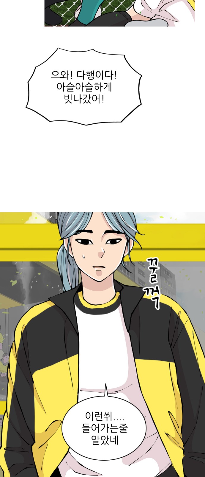 25 페이지