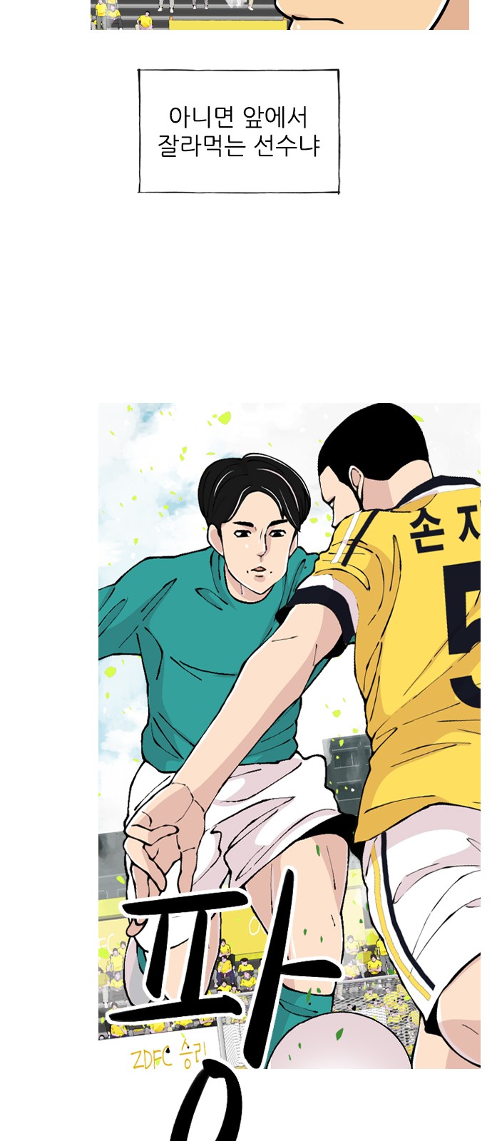 30 페이지