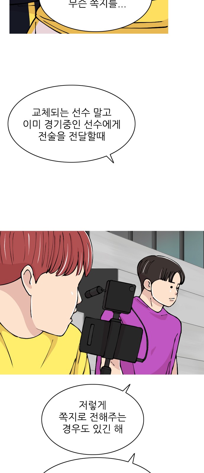 40 페이지