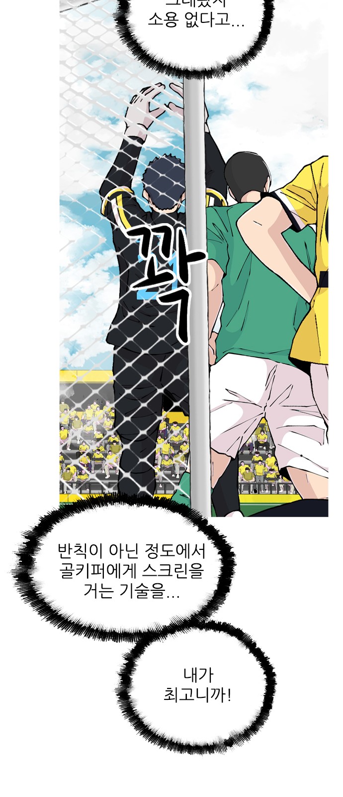 42 페이지