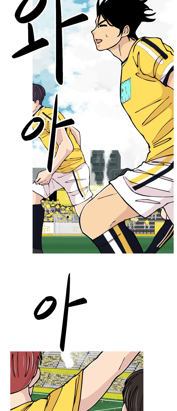55 페이지