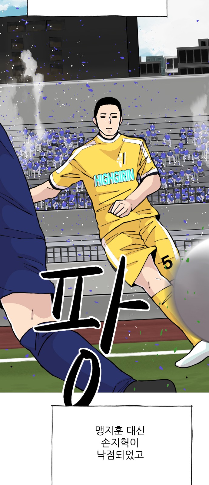 17 페이지