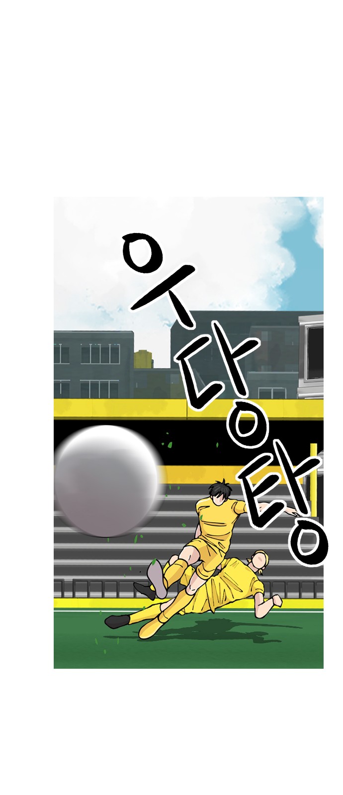 12 페이지