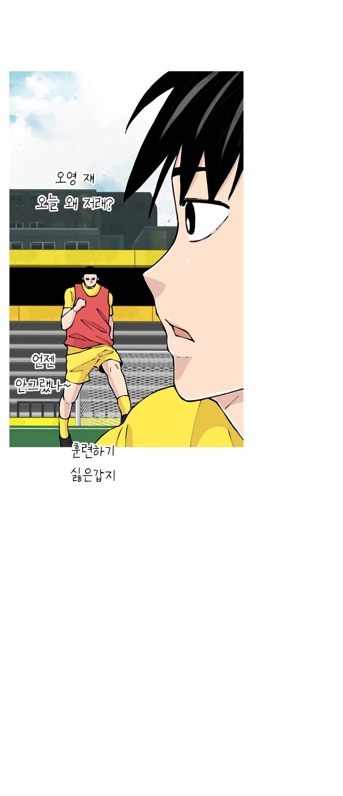 15 페이지