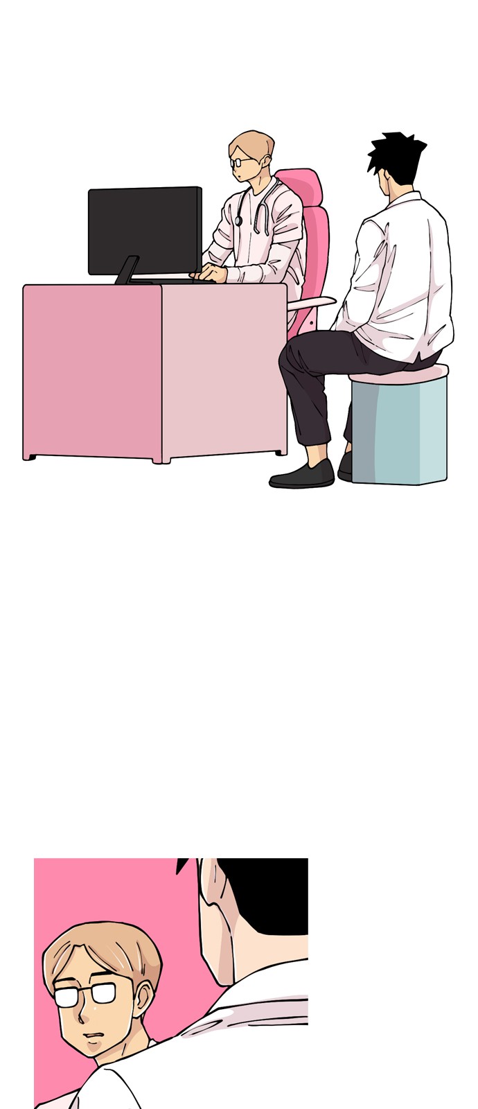 56 페이지