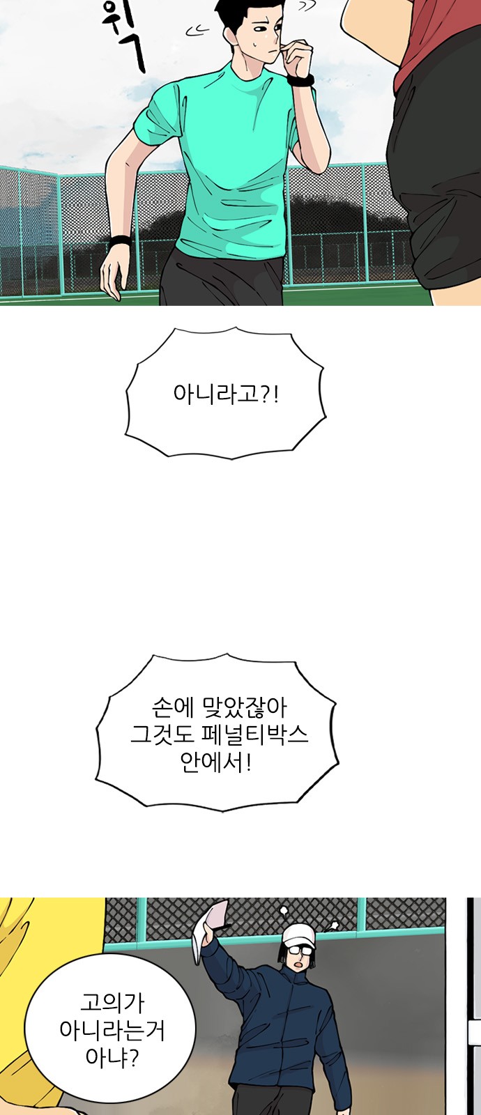 10 페이지