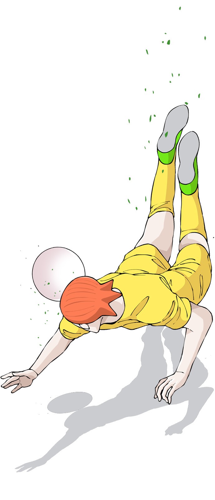 13 페이지