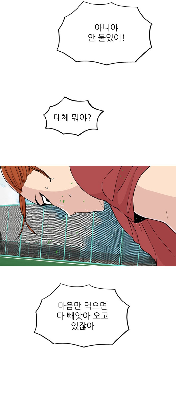 21 페이지