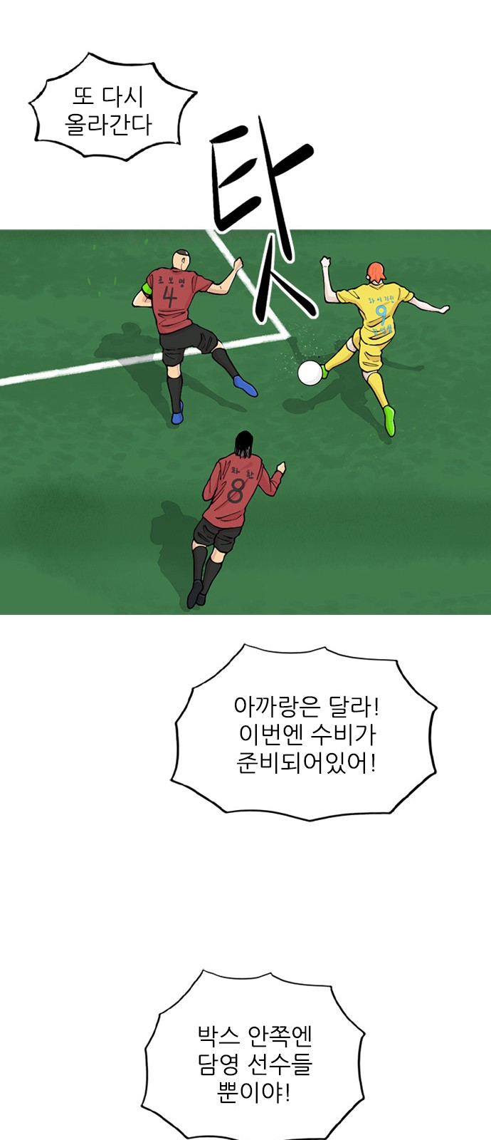 22 페이지