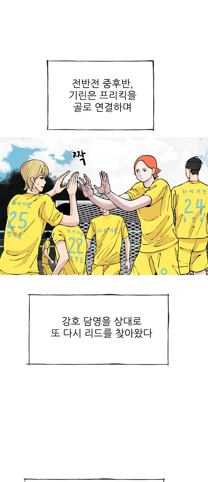 3 페이지