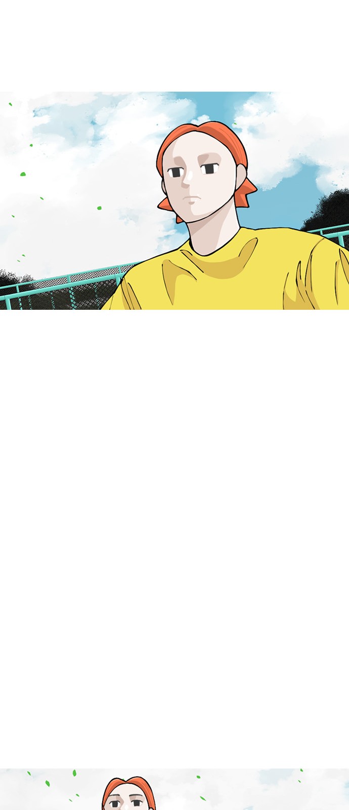 70 페이지