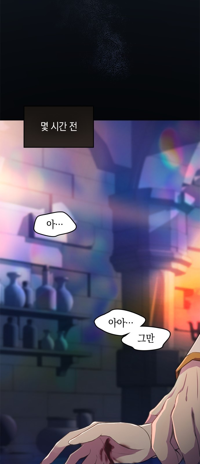 15 페이지