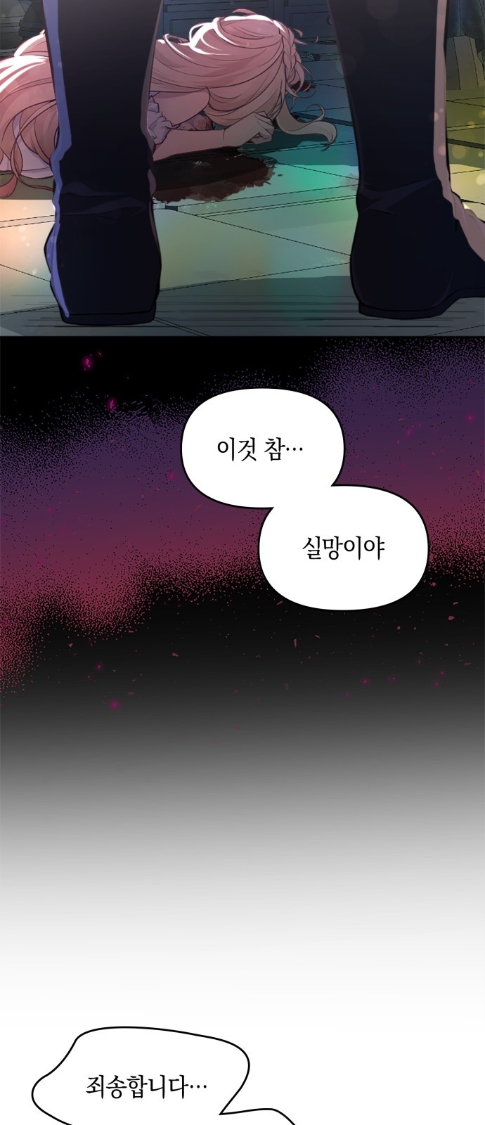 22 페이지
