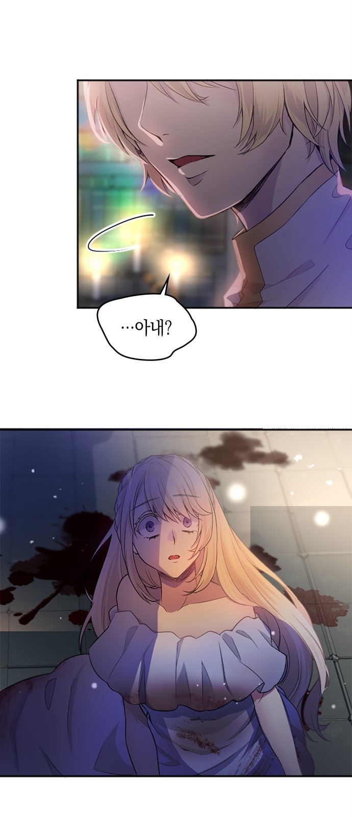 56 페이지