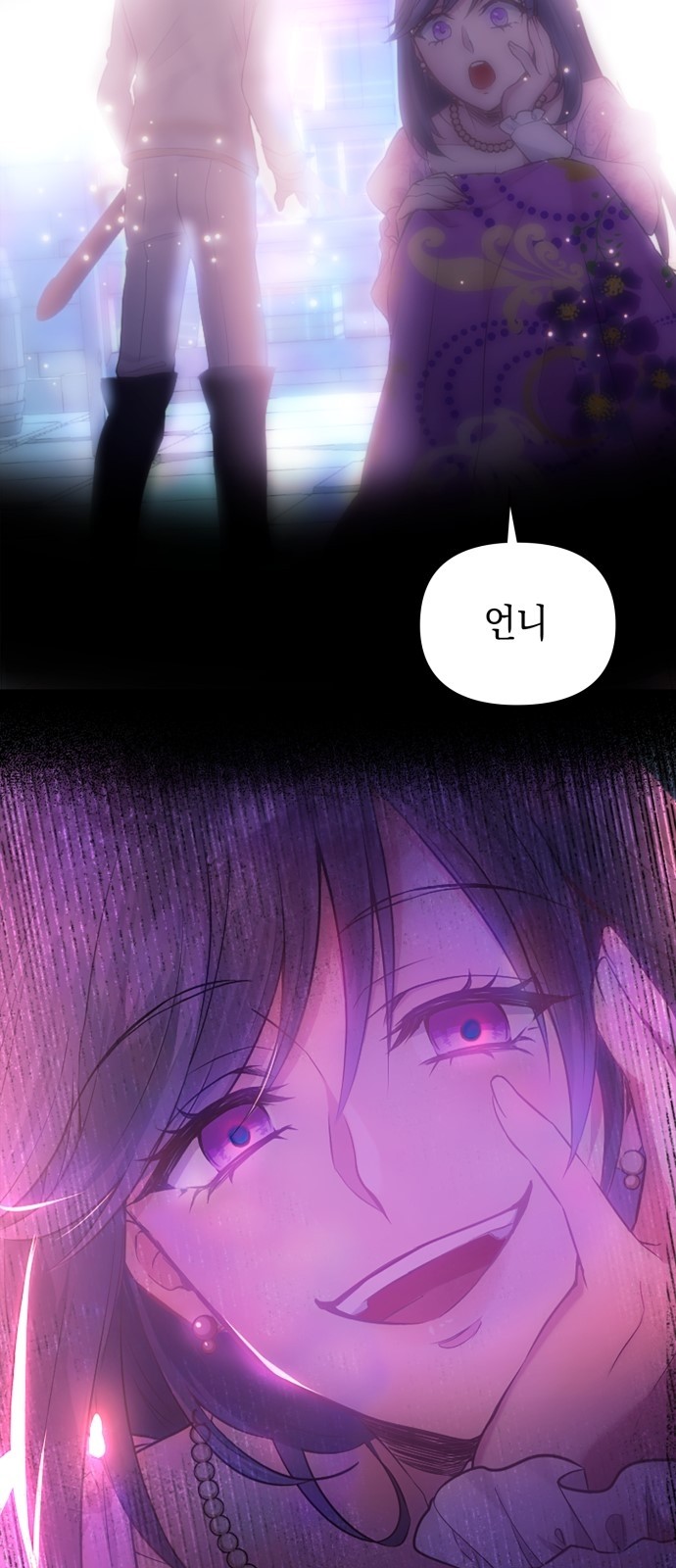 78 페이지