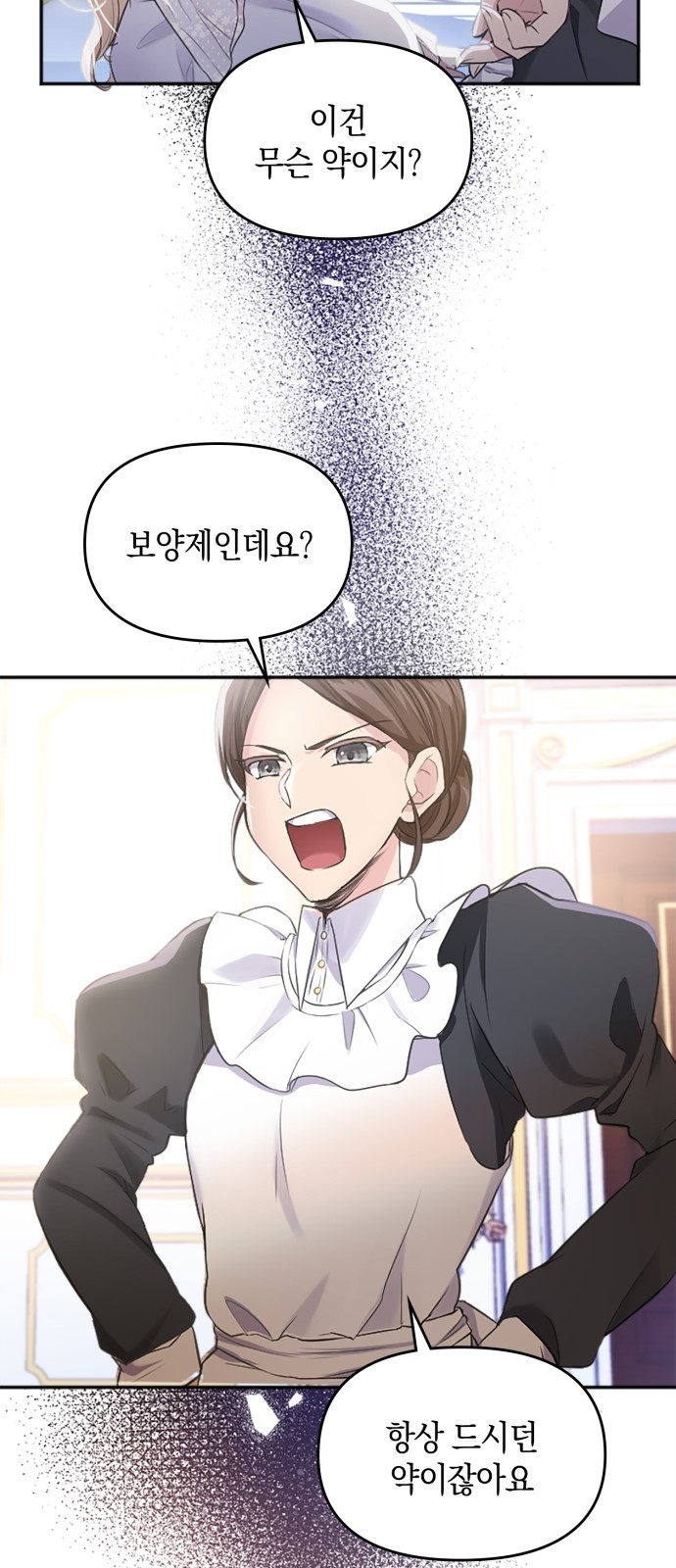 52 페이지