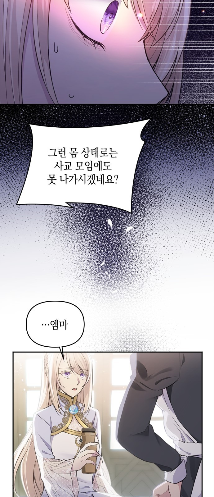 51 페이지